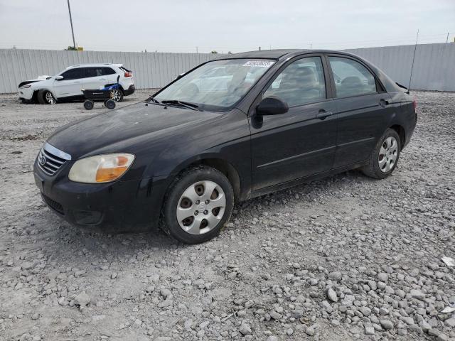 KIA SPECTRA EX 2007 with VIN KNAFE121475476382 - Photo from auction