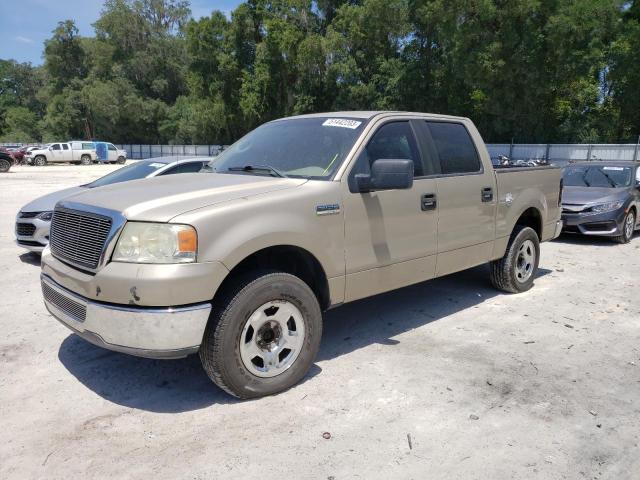 FORD F150 SUPER 2008 with VIN 1FTRW12W78FA45393 - Photo from auction