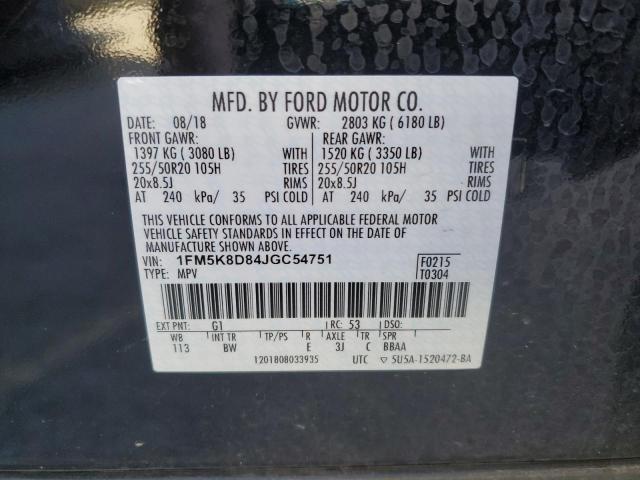 Photo 14 from auction – 2018 FORD EXPLORER X with VIN 1FM5K8D84JGC54751