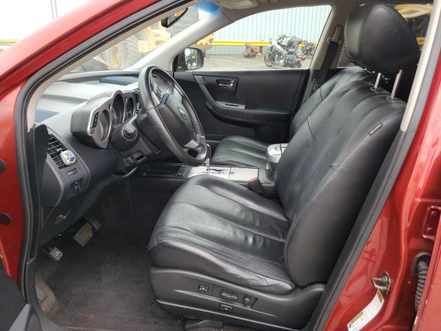 Photo 7 from auction – 2007 NISSAN MURANO with VIN JN8AZ08W77W624327