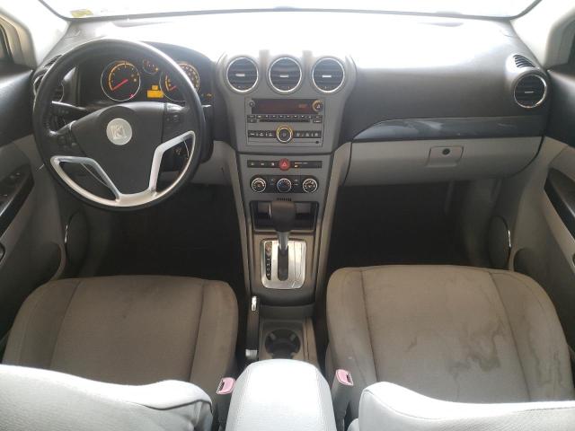 Photo 8 from auction – 2008 SATURN VUE XE with VIN 3GSCL33P78S522552