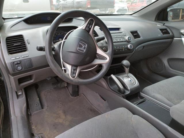 Photo 8 from auction – 2008 HONDA CIVIC with VIN 2HGFG12838H521835
