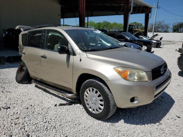 Zdjęcie 4 z aukcji – 2007 TOYOTA RAV4 z VIN JTMZD33V176027686