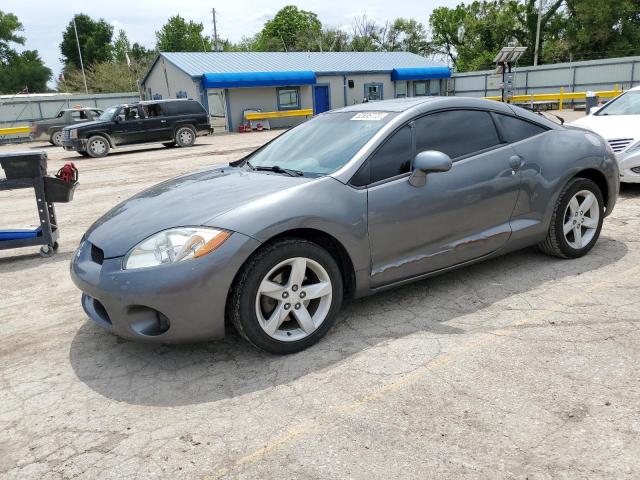 MITSUBISHI ECLIPSE GS 2006 with VIN 4A3AK24F56E024652 - Photo from auction