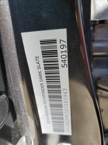 Photo 14 from auction – 2014 NISSAN PATHFINDER with VIN 5N1AR2MN3EC680943