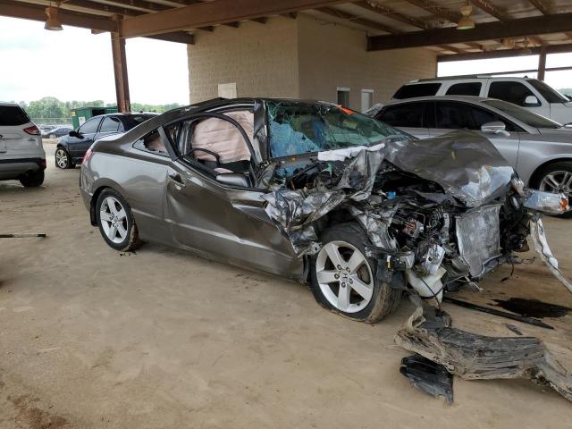 Photo 4 from auction – 2007 HONDA CIVIC with VIN 2HGFG12857H508759