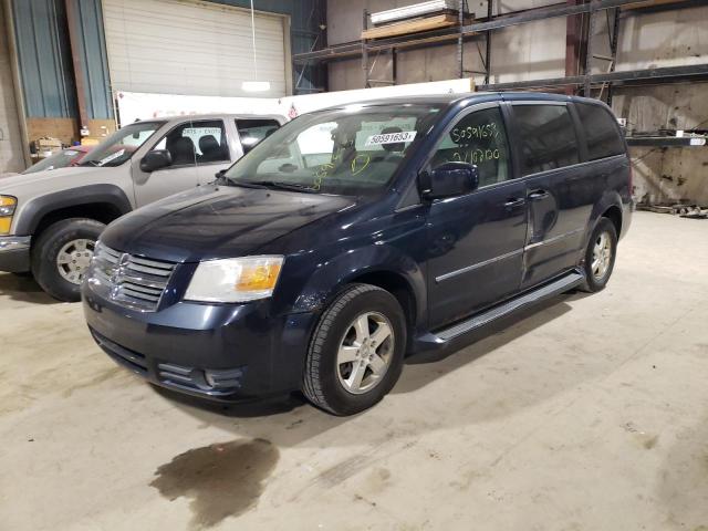 DODGE GRAND CARA 2008 with VIN 1D8HN54P28B103995 - Photo from auction