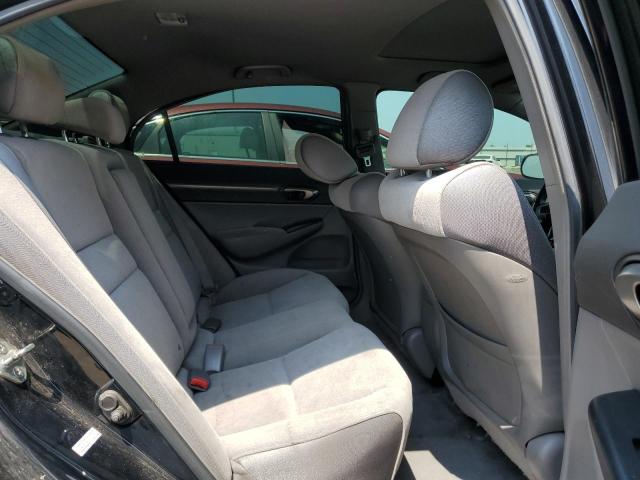 Photo 10 from auction – 2008 HONDA CIVIC 4D with VIN 1HGFA16828L001396