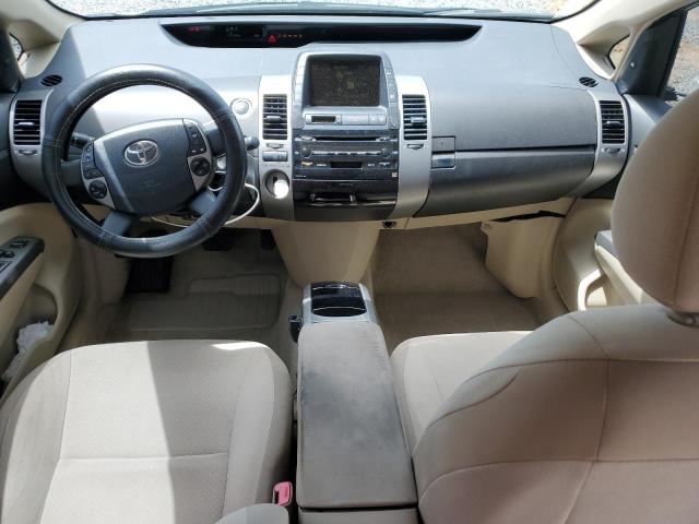 Photo 8 from auction – 2005 TOYOTA PRIUS with VIN JTDKB20U053047486