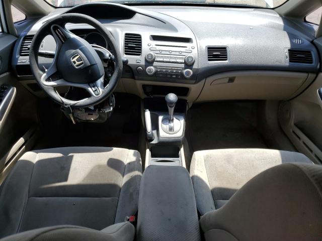 Photo 8 from auction – 2011 HONDA CIVIC LX with VIN 2HGFA1F57BH515643