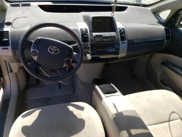 Photo 8 from auction – 2006 TOYOTA PRUIS with VIN JTDKB20U763134884