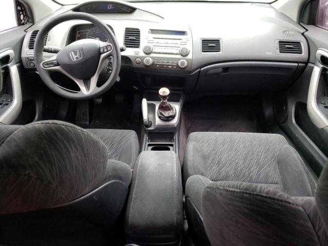 Photo 8 from auction – 2007 HONDA CIVIC EX with VIN 2HGFG11847H509273
