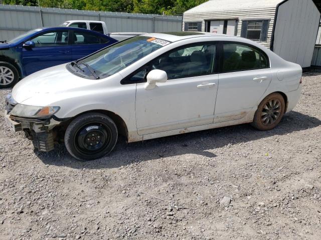 HONDA CIVIC EX 2009 with VIN 2HGFA16819H351603 - Photo from auction