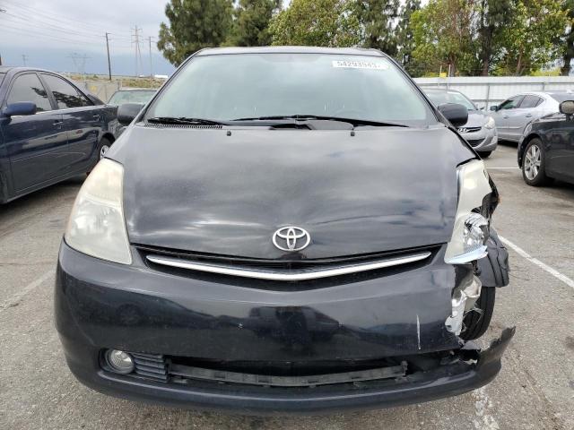 Photo 5 from auction – 2007 TOYOTA PRIUS with VIN JTDKB20U473237374