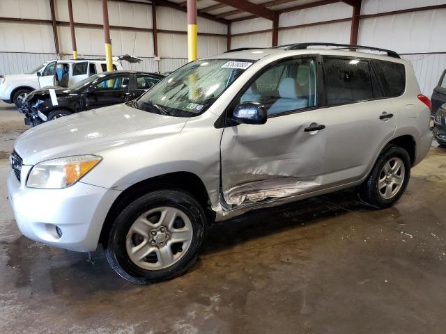 TOYOTA RAV4 2008 with VIN JTMBK33V385057948 - Photo from auction