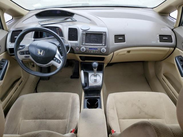 Photo 8 from auction – 2008 HONDA CIVIC HYBR with VIN JHMFA36218S005112