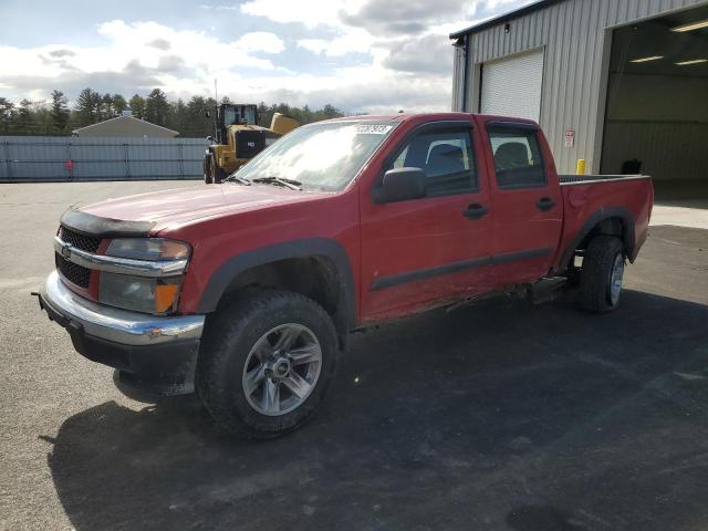 Zdjęcie 1 z aukcji – 2007 CHEVROLET COLORADO z VIN 1GCDT13E578242557