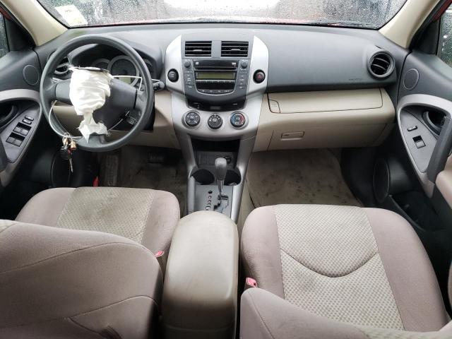 Photo 8 from auction – 2008 TOYOTA RAV4 with VIN JTMBD33V685202328