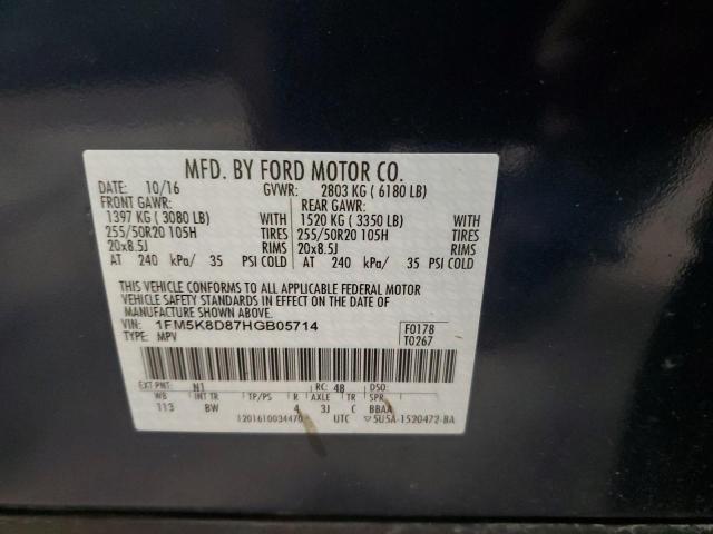 Photo 14 from auction – 2017 FORD EXPLORER X with VIN 1FM5K8D87HGB05714