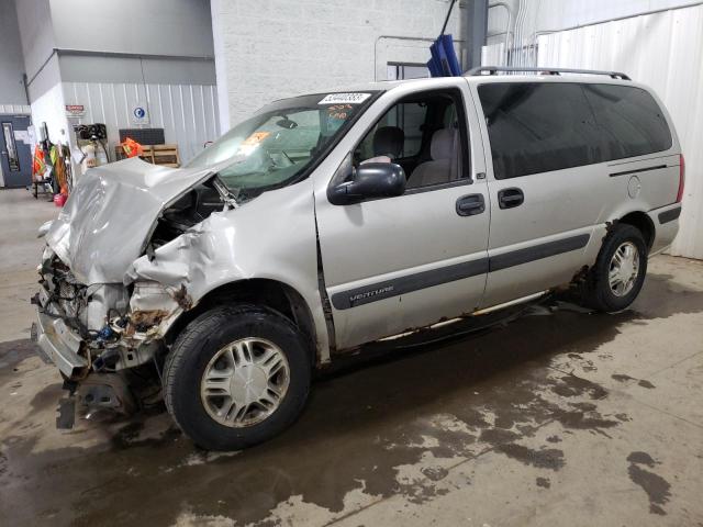 CHEVROLET VENTURE 2004 مع رقم تعريف المركبة 1GNDX03E84D177003 - صورة من المزاد