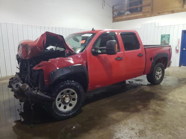 CHEVROLET SILVERADO 2007 with VIN 2GCEC13CX71544755 - Photo from auction