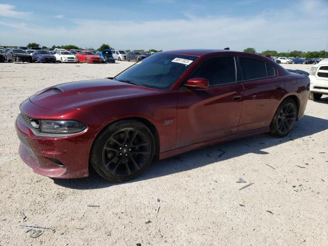 DODGE CHARGER SC 2021 with VIN 2C3CDXGJ5MH673543 - Photo from auction