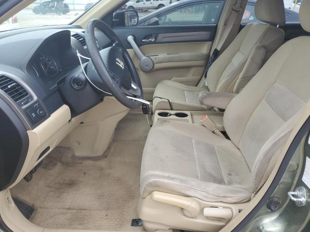 Photo 7 from auction – 2007 HONDA CR-V EX with VIN JHLRE38557C045487