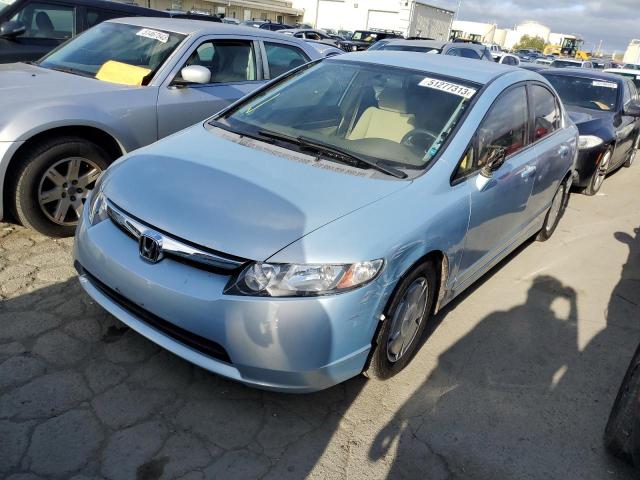 Photo 1 from auction – 2007 HONDA CIVIC HYBR with VIN JHMFA36287S004960