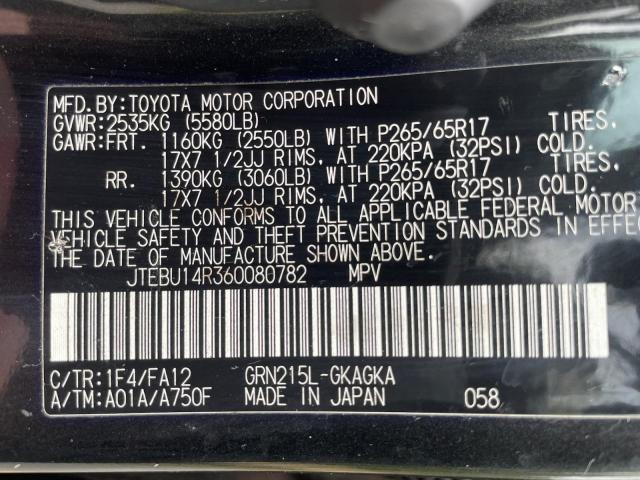 Photo 10 from auction – 2006 TOYOTA 4RUNNER SR with VIN JTEBU14R360080782
