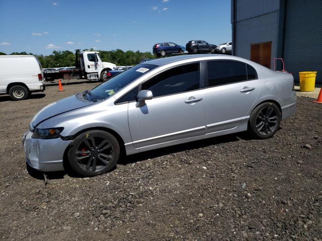 HONDA CIVIC 2007 with VIN 1HGFA15547L044322 - Photo from auction