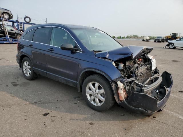 Photo 4 from auction – 2007 HONDA CR-V EX with VIN JHLRE38587C000477