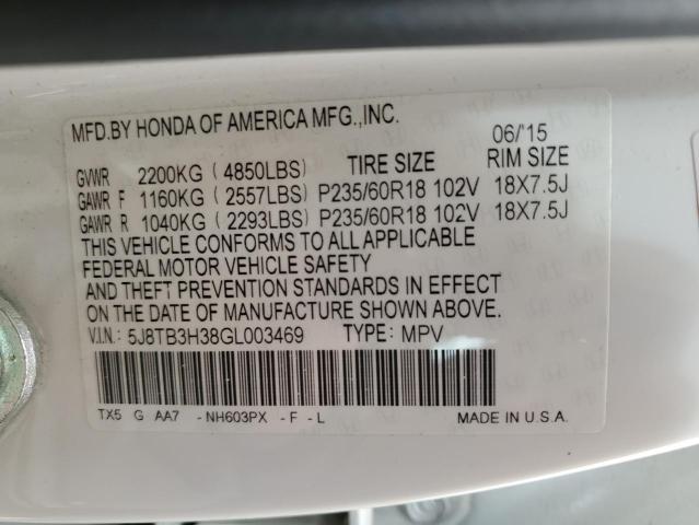 Photo 14 from auction – 2016 ACURA RDX with VIN 5J8TB3H38GL003469