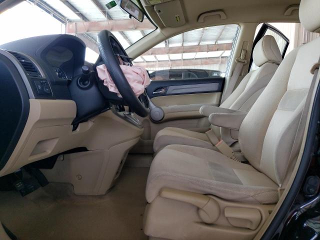 Photo 7 from auction – 2007 HONDA CRV with VIN JHLRE38307C035402