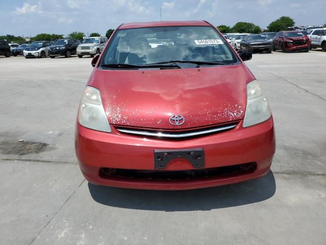 Photo 5 from auction – 2007 TOYOTA PRIUS with VIN JTDKB20U977653803