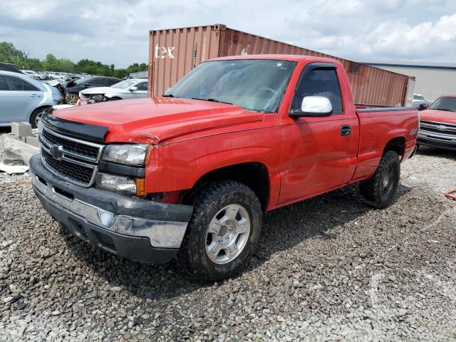 Photo 1 from auction – 2007 CHEVROLET SILVERADO with VIN 3GCEK14X87G238407