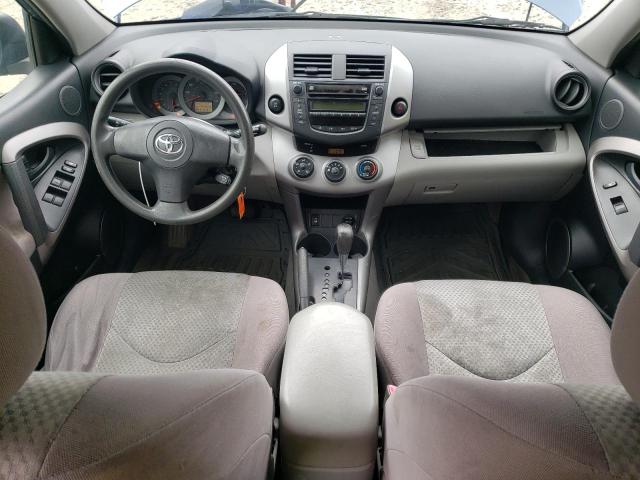 Photo 8 from auction – 2007 TOYOTA RAV4 with VIN JTMBD35V675111507
