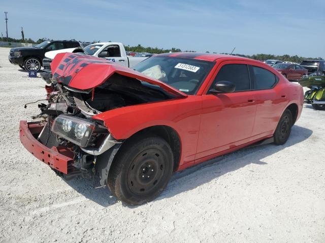 DODGE CHARGER 2008 with VIN 2B3KA43G28H292748 - Photo from auction
