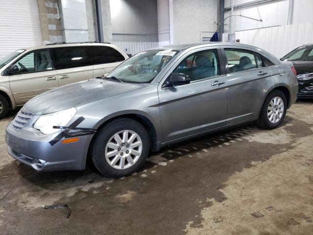 CHRYSLER SEBRING 2007 with VIN 1C3LC46R87N615348 - Photo from auction