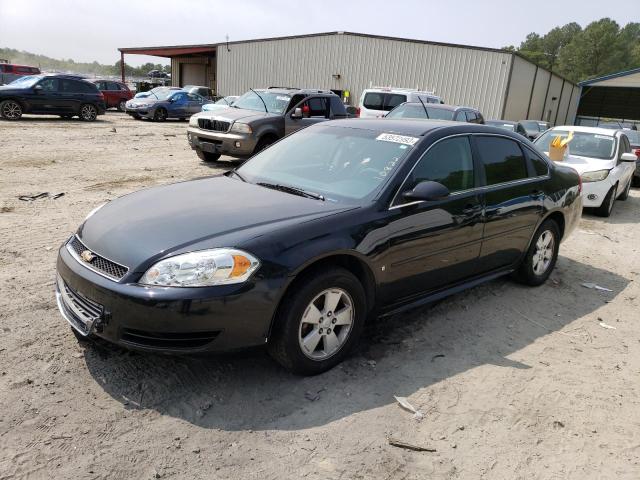 CHEVROLET IMPALA LS 2011 with VIN 2G1WF5EK5B1328286 - Photo from auction