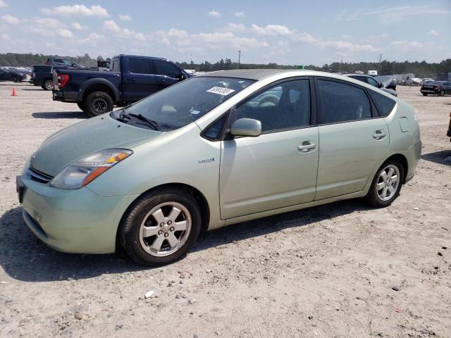Photo 1 from auction – 2007 TOYOTA PRIUS with VIN JTDKB20U673254029