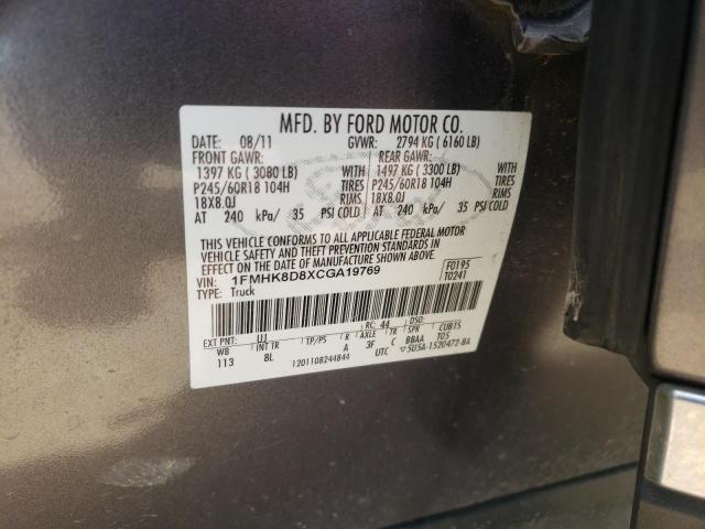Photo 14 from auction – 2012 FORD EXPLORER X with VIN 1FMHK8D8XCGA19769