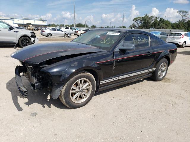 FORD MUSTANG 2005 with VIN 1ZVFT80N155212277 - Photo from auction