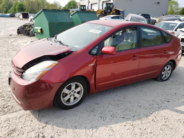 Photo 1 from auction – 2007 TOYOTA PRIUS with VIN JTDKB20U277579463