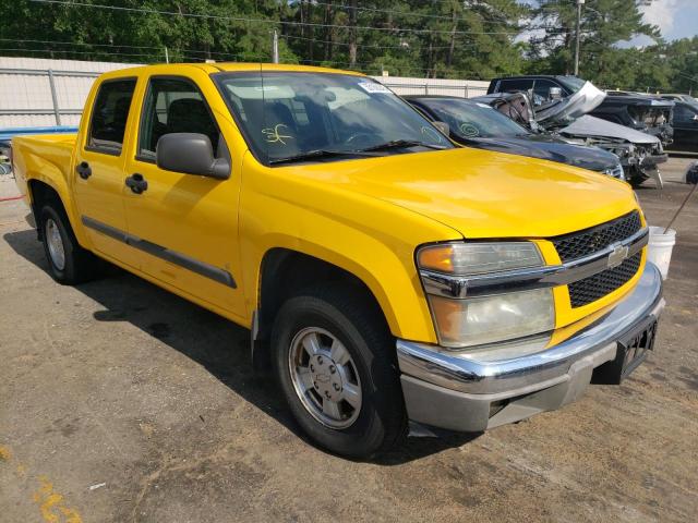Photo 4 from auction – 2007 CHEVROLET COLORADO with VIN 1GCCS13E678173828