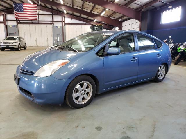 TOYOTA PRIUS 2005 with VIN JTDKB20U757036087 - Photo from auction