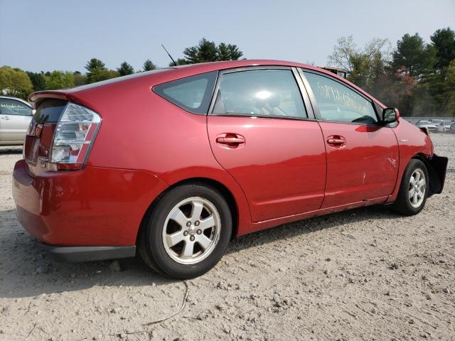 Photo 3 from auction – 2007 TOYOTA PRIUS with VIN JTDKB20U277579463