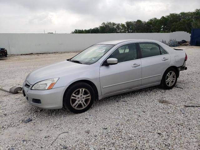 HONDA ACCORD SE 2007 with VIN JHMCM563X7C011708 - Photo from auction