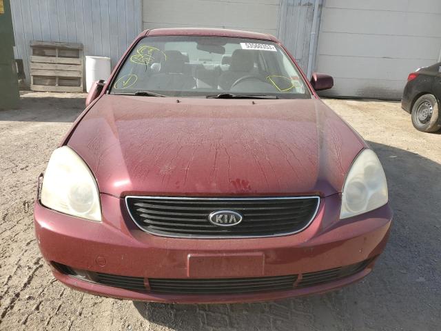 Photo 5 from auction – 2007 KIA OPTIMA LX with VIN KNAGE123475102747