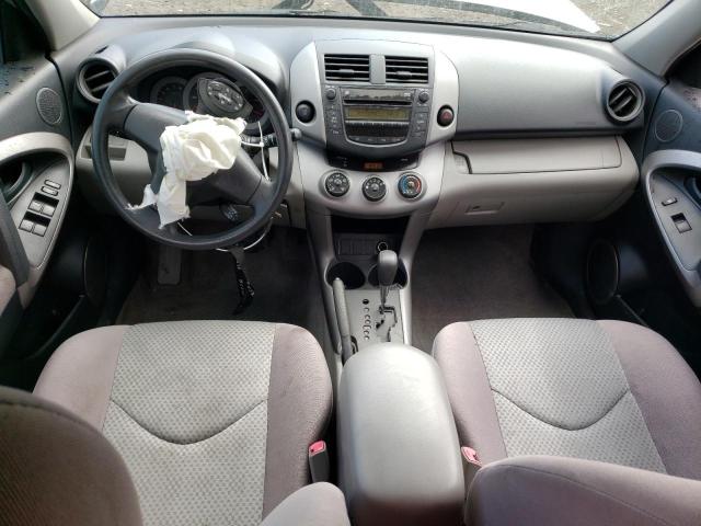 Фото 8 с аукциона – 2007 TOYOTA RAV4 с VIN JTMZD33VX76023619