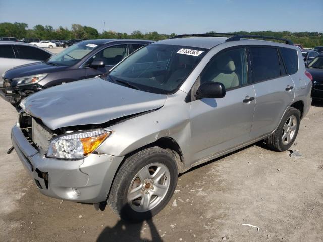 TOYOTA RAV4 2006 with VIN JTMZD33V166014175 - Photo from auction